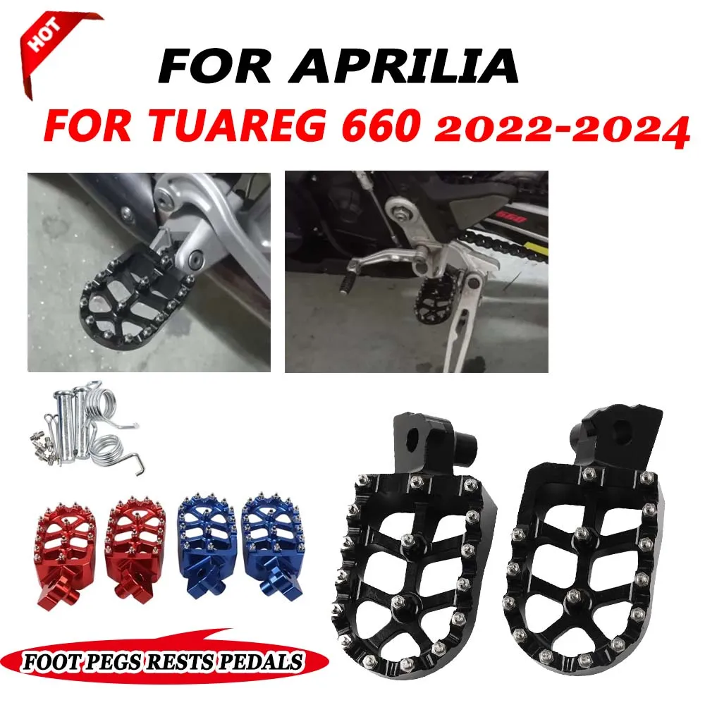 Для Aprilia Tuareg 660 Tuareg660 2022 2023 2024 аксессуары для мотоциклов подножки педали