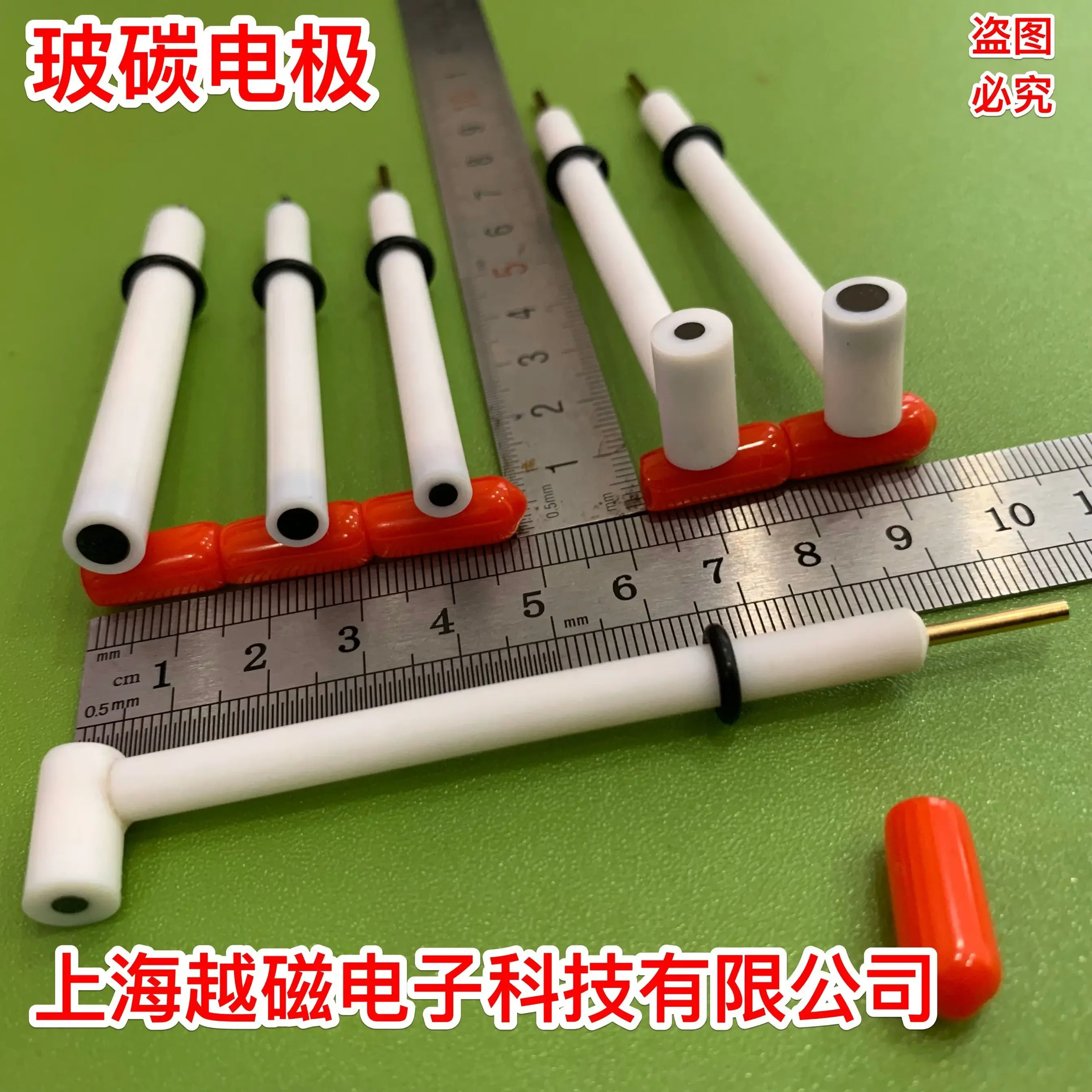 3 мм стеклянный угольный электрод 4 5 стекло карбоновый стержень тетрафторо