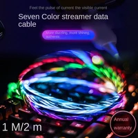 yocpono luminous phone cable 2m6 5 ft 2 4a fast charging fashion led streamer light cable for lightning type cusb c micro usb