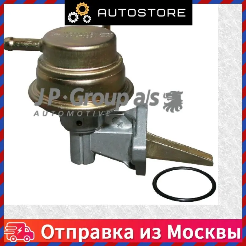 Насос топливный механический JpGroup 1115200200 |