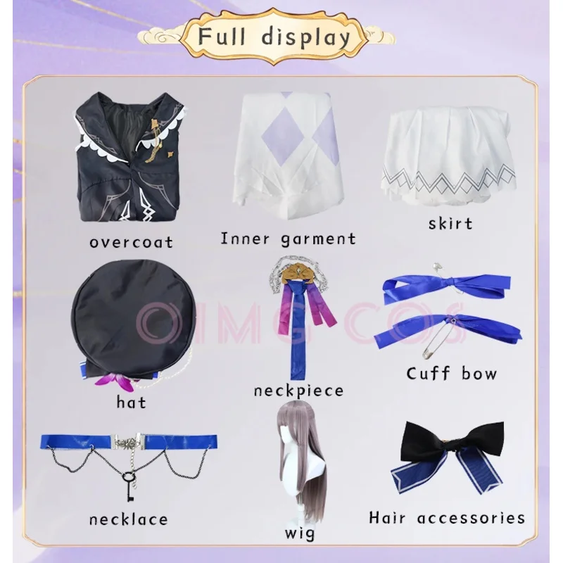 Костюм для косплея Herta Карнавальная униформа из м/ф Звезда рельс хонкай парик