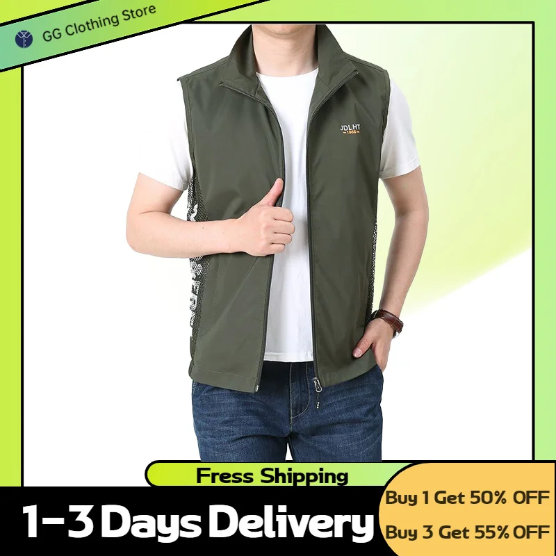 

Мужской жилет, мужские жилеты, куртки, рабочие модели, пальто, официальная Мужская Военная Тактическая одежда оверсайз без рукавов для рыбалки и мотоцикла