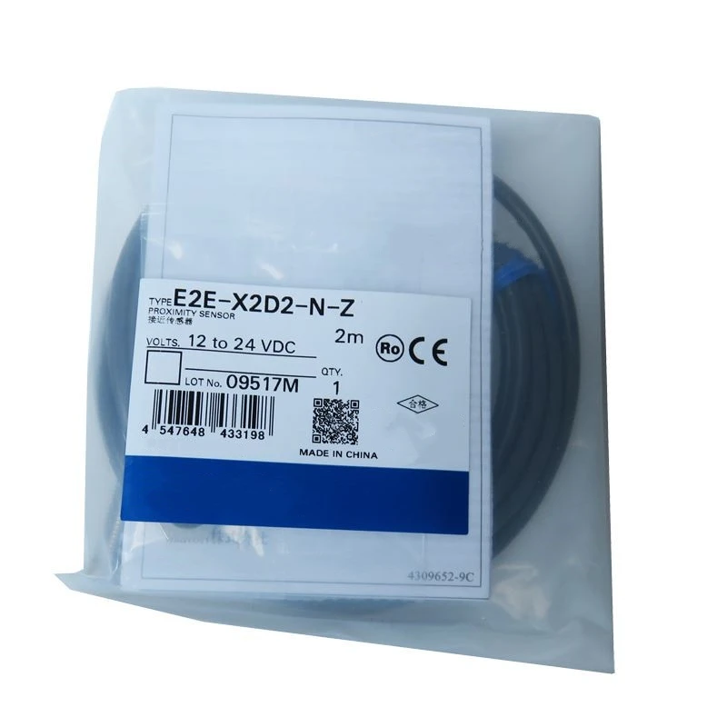 Новый цифровой датчик приближения