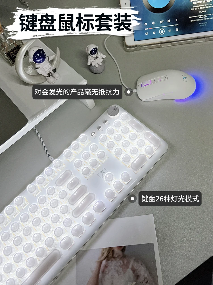 K520 настоящая механическая клавиатура в стиле панк Женская Офисная прозрачная