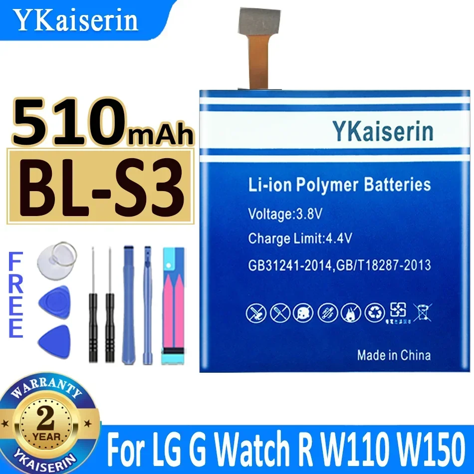 YKaiserin BL-S3 BL-S1 BL-S5 BL-S7 BL-S2 BL-S8 BL-S4 Аккумулятор для LG G Watch R W110 W150 W100 W100KT VC200 W281 W280 W280A bateria