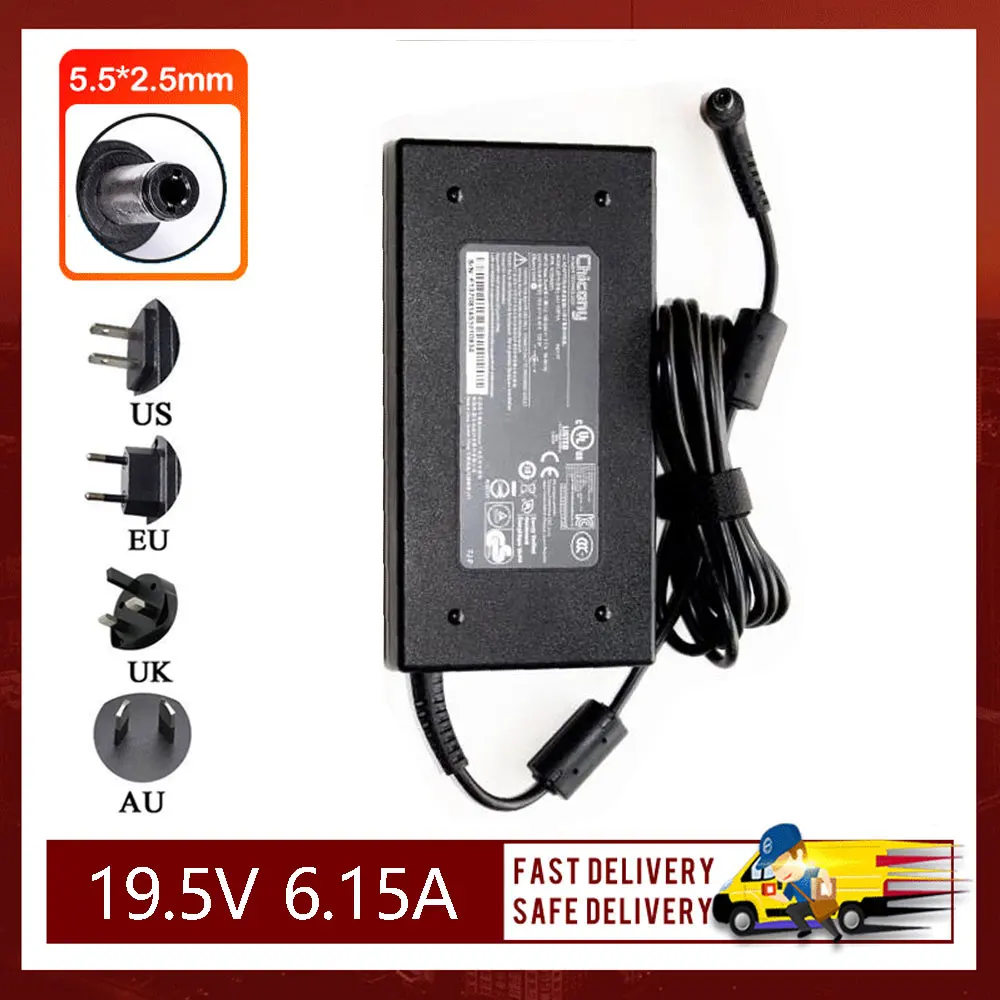 Новинка 19,5 в 120 А 5,5 Вт 2,5 * мм адаптер переменного тока для MSI GT640 GT725 CX62 GL62 GP60 GE60 GE62 GE70 зарядное устройство для ноутбука