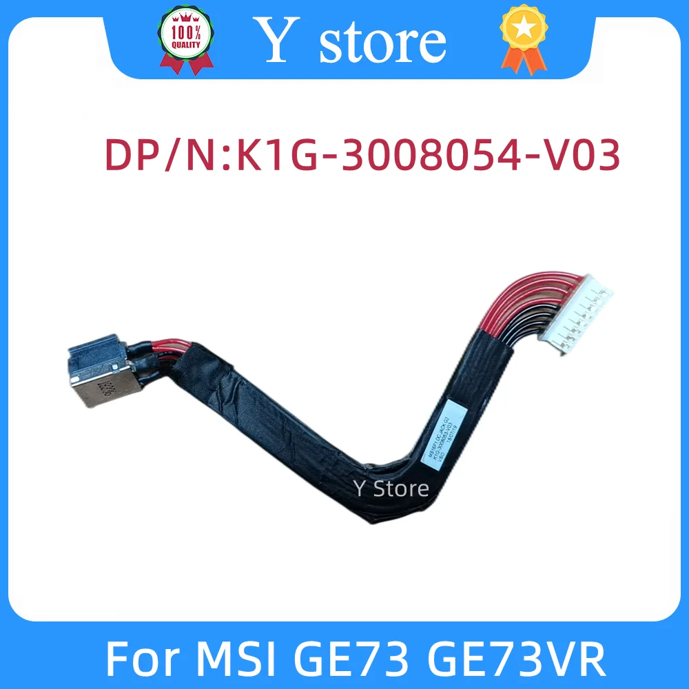 Y Store, новинка для MSI GE73 GE73VR Raider MS-17C1 MS17E1 DC IN Jack Cable, 8 контактов, быстрая доставка