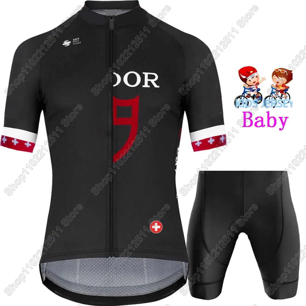 Детский комплект велосипедного трикотажа Tudorful Team 2021 швейцарская детская одежда