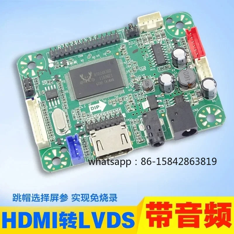 Фото 1PS HDMI RTD2483 V1.0 LVDS плата драйвера LCD с функцией бесплатной загрузки, компактная аудио-плата HDMI №1