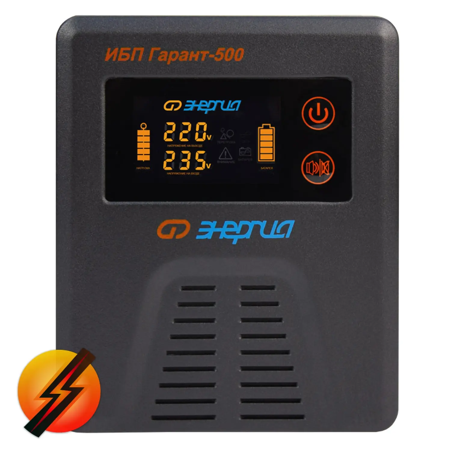 ИБП Энергия Гарант 500 |