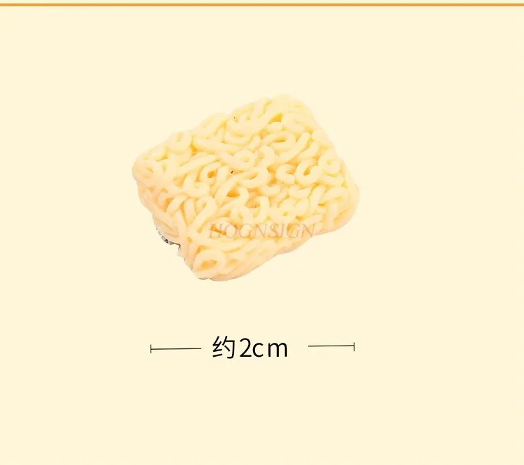 Креативная имитация зажима для волос в виде лапши быстрого приготовления брошь