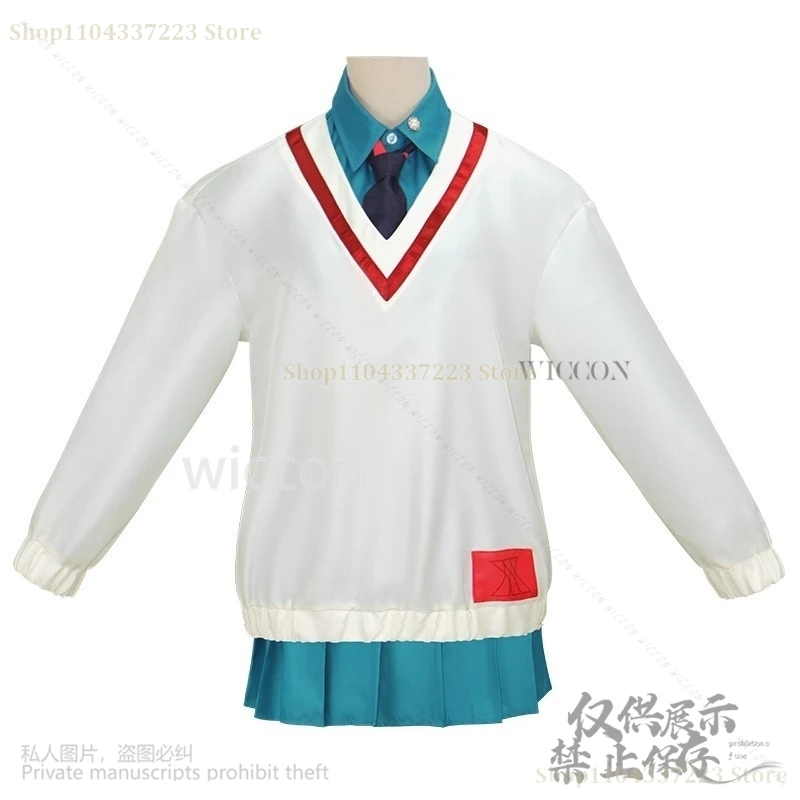 Аниме Gquuuuuux Amate Yuzuriha косплей японская униформа Jk платье красные парики для