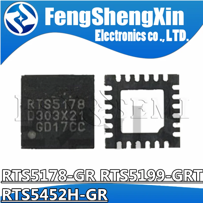 1 шт., RTS5178 фонарь RTS5199 фонарь, RTS5452H фонарь, чипы QFN