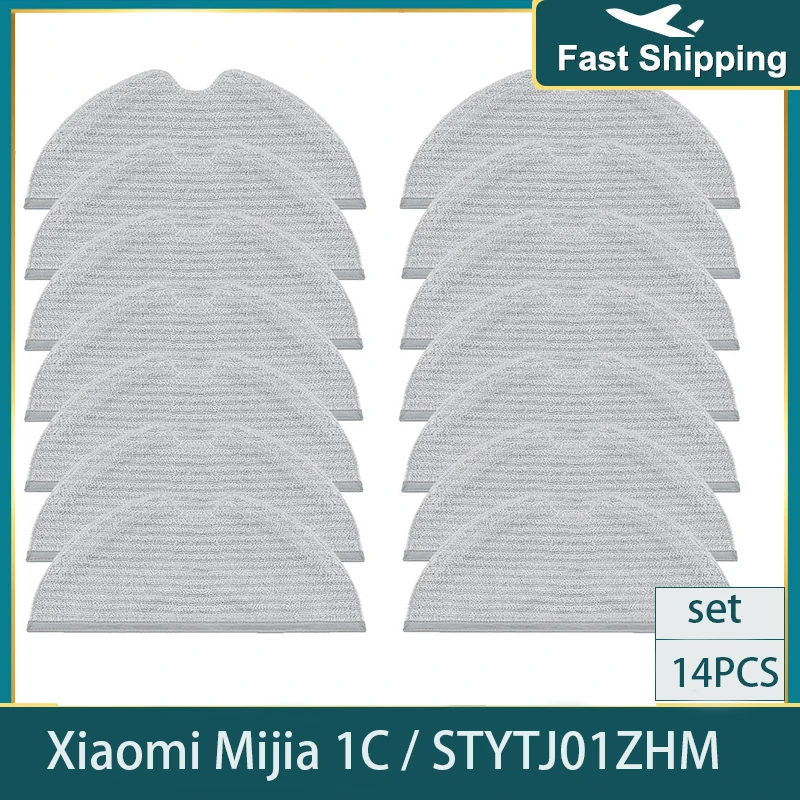 

Mop Cloth for Xiaomi Mijia 1C / STYTJ01ZHM Dreame F9 Robotic Vacuum Cleaner Accessories