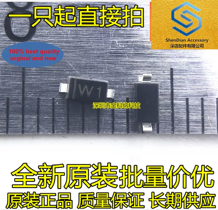 

100pcs 100% orginal new SMD diode BZT52C2V7 silk screen W1 2.7V SOD-123 1206 SOD123 voltage regulator real photo