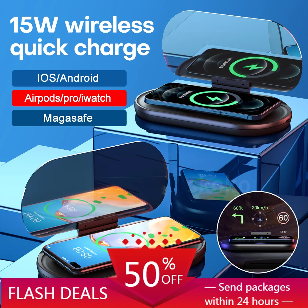 

SKO new HUD head-up display car HD navigation projector magnetic suction wireless charging creative bracket navigator