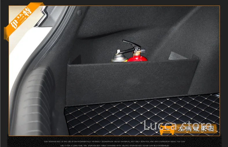 

Для Hyundai Elantra CN7 2020-2022 автомобильные аксессуары фланелевый Автомобильный багажник боковой органайзер для хранения доска перегородка перегородки пластина доска