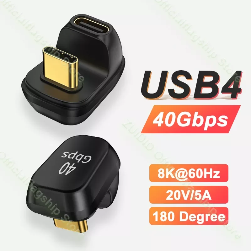 

USB4.0 40Gbps Adapter U-Shape Thunderbolt3 USB C to Type C 100W Fast Charging Converter 8K@60Hz USB Type C Data Adapter