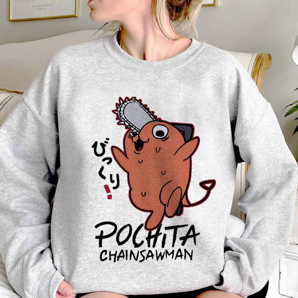 

Худи унисекс в Корейском стиле с принтом бензопилы