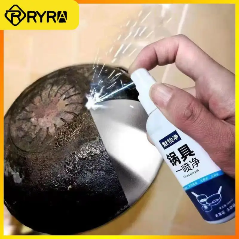 

Cleaning Agent Lasting Brightness Extending The Service Life Of Pots Iron Pot Descaling Remove Black And Brighten Widely Used