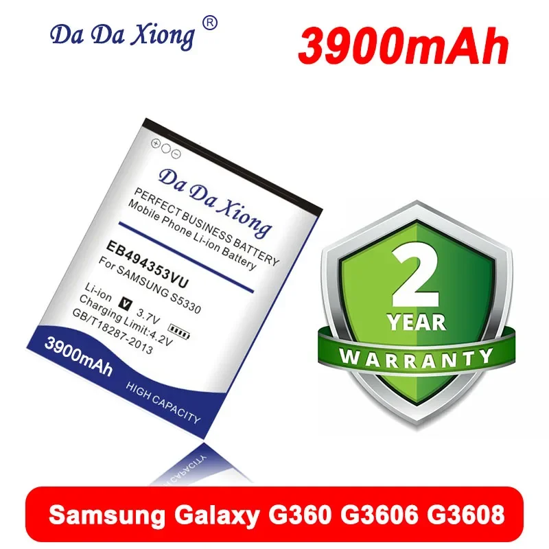 EB 494353 Аккумулятор VU 3900 мАч для Samsung Galaxy Mini C6712 S5578 I559 I339 S5750 S5570 S5250 S7230/E S5330