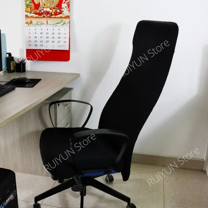 

Чехол для стула, эластичный, спандекс/флис