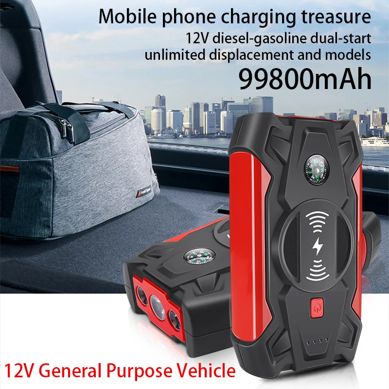 

12V 99800mAh Car Jump Starter Power Booster Charger Starting Device Petrol Diesel Car Emergency Booster,With Wireless Charging