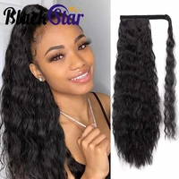 long yaki deep wave ponytail hai extension magic paste heat resistant water wavy synthetic wrap around ponytail black hairpieces