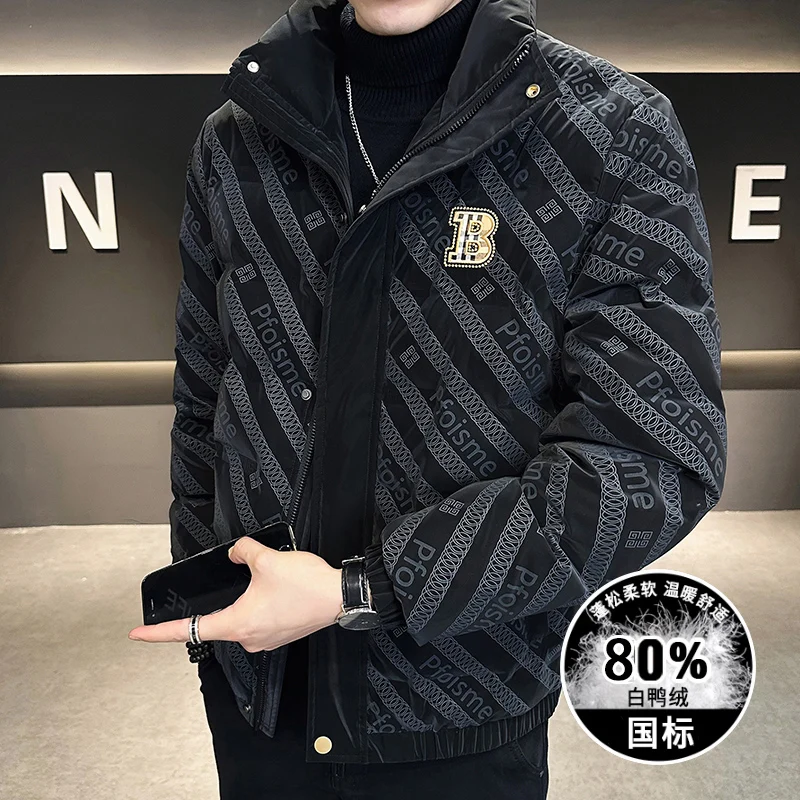 Высококачественный Зимний пуховик мужские пальто утепленные парки с