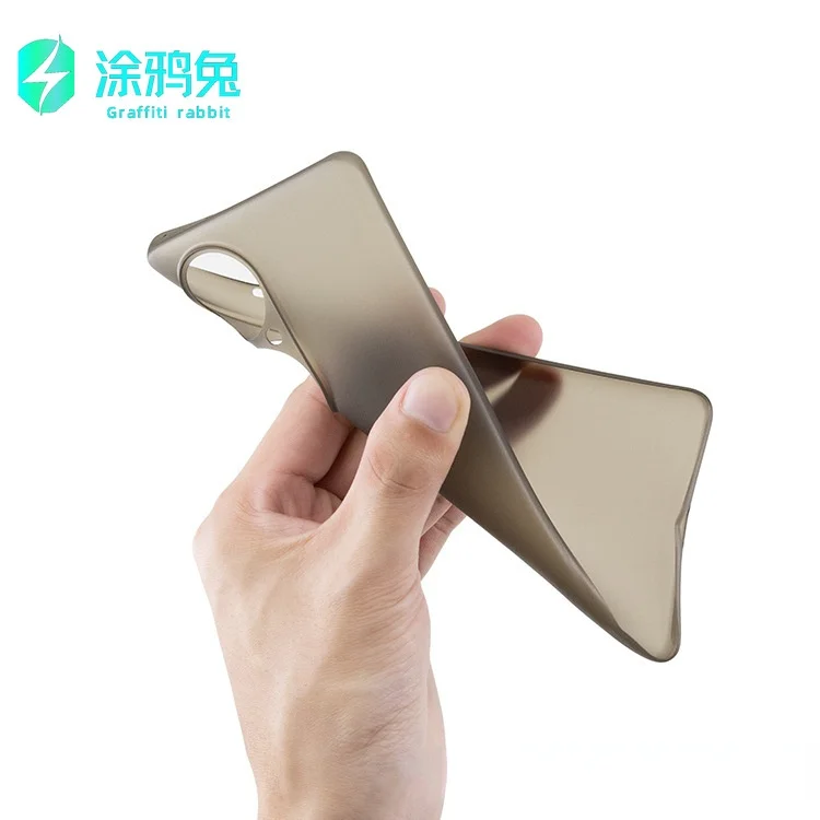 

0.4mm Ultra Thin Matte Phone Case For huawei honor 50 pro SE case Shockproof Slim Soft Hard PP Cover