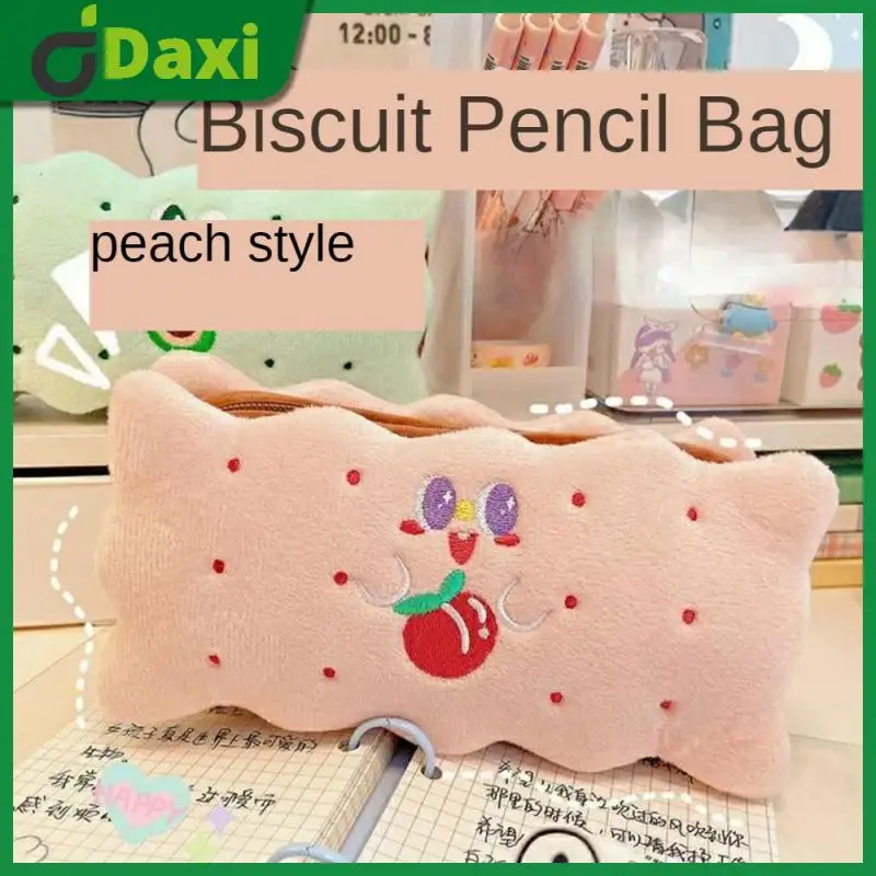 

Storage Bag Stationery Box Cosmetics School Stationery Plush Pouch Biscuit Shape For Girls Pencil Case Stationery Pen Bag Zipper