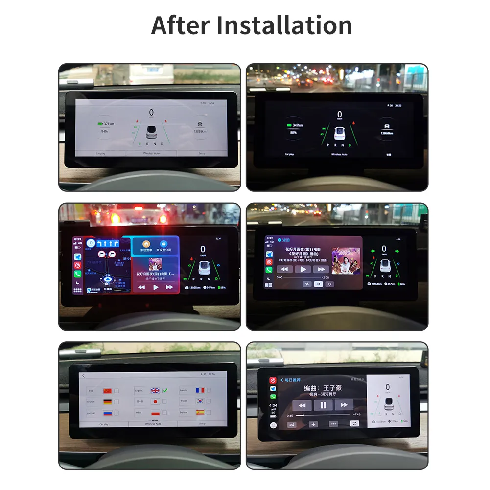

Digital Speedometer LCD Dashboard 1920x720 8.8-Inch IPS Screen Live Navigation