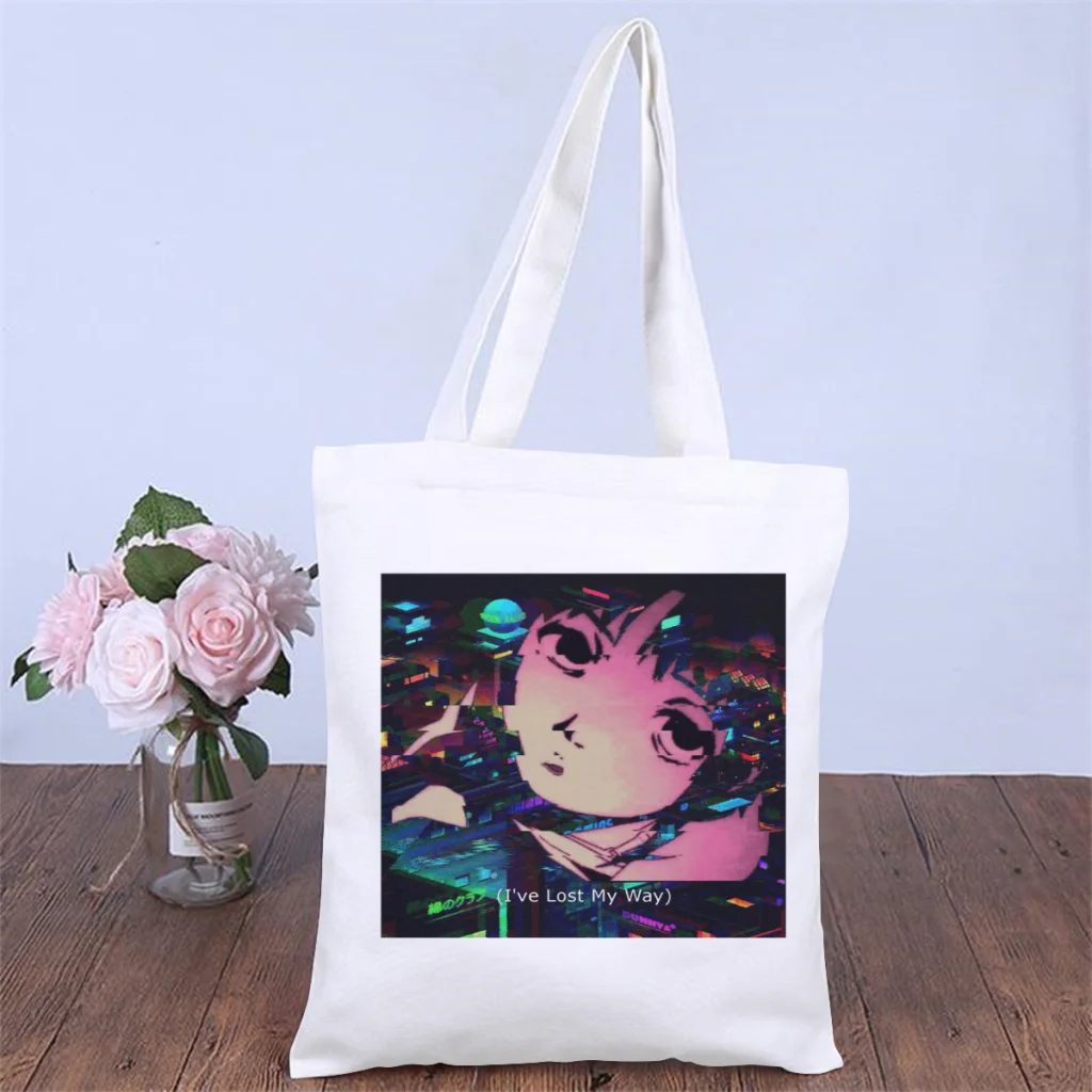 

I Have Lost My WayHandbag Serial Experiments Lain VAPORWAVE Anime Shoulder Canvas Bags Teens Pocket Shopper HandBags Tote Bag