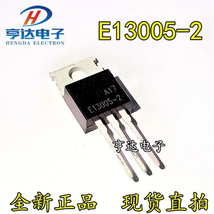 

Оригинальный Новый Мощный транзистор MJE13005A 13005A TO-220 E13005-2, 30 шт.