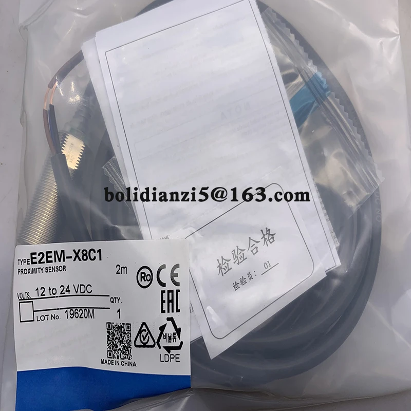 Новинка датчик приближения телефон