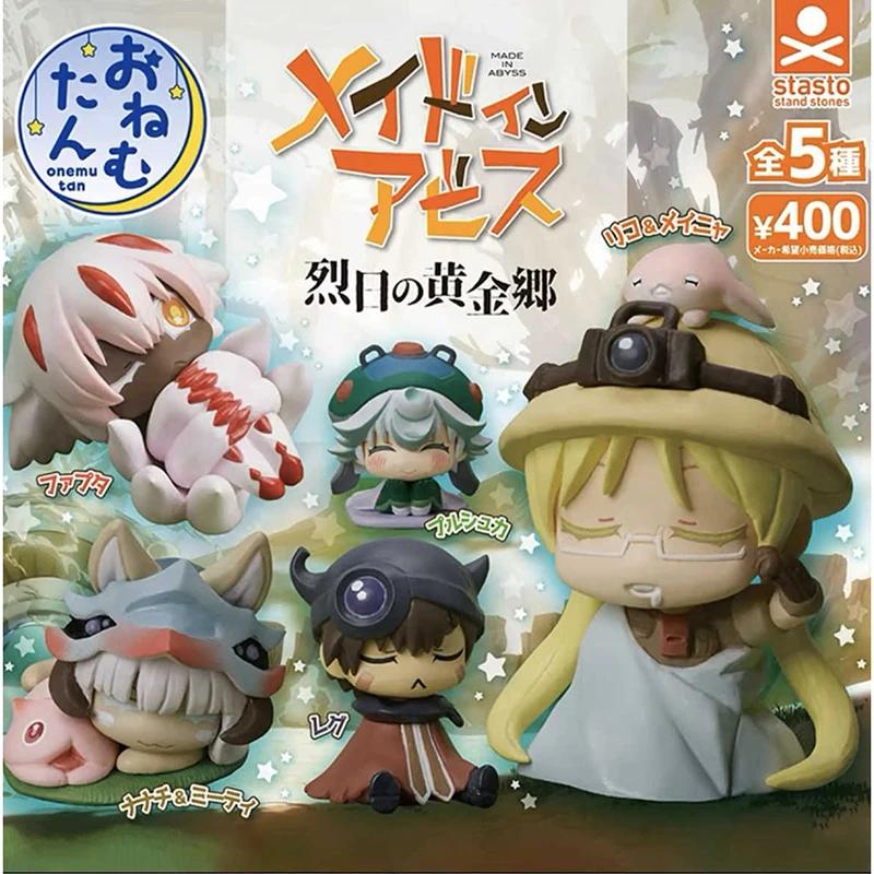 5 шт./компл. оригинальная кукла для сна STASTO Nanachi витое яйцо Riko Faaputa Reg аниме