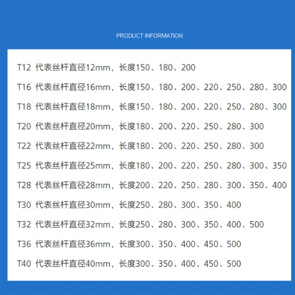 Фото 1 набор 45 #   Комплект стальных трапецеидальных ходовых винтов T12 T16 T18 T20 T22 T25 T28 T30, L=180-350, для деревообрабатывающего оборудования №1