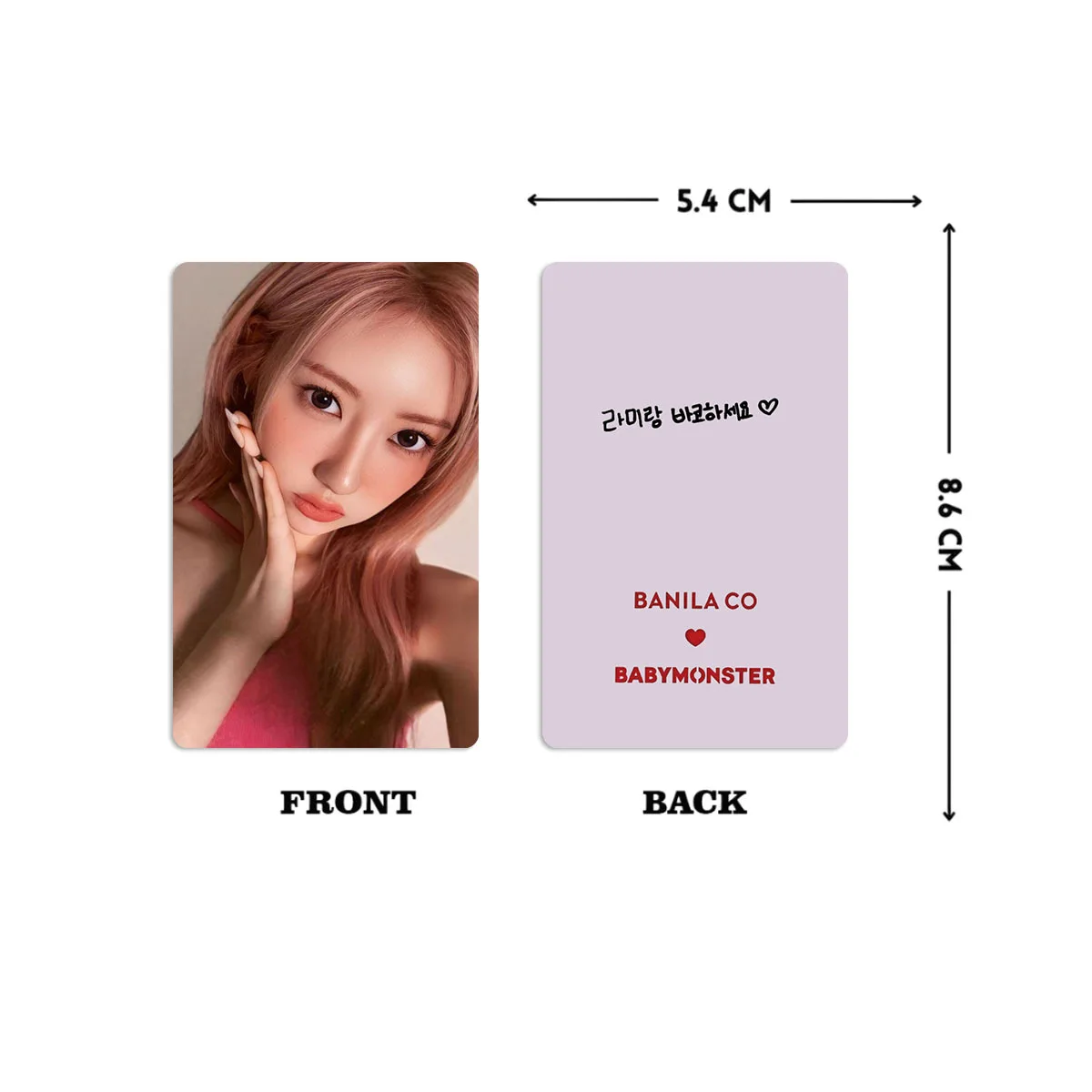 Фото 7 шт./компл. BABYMONSTER Idol новая серия ломо-карты ASA RUKA CHIQUITA HARAM AHYEON RORA PHARITA HD печать фотокарточки подарки для фанатов №2