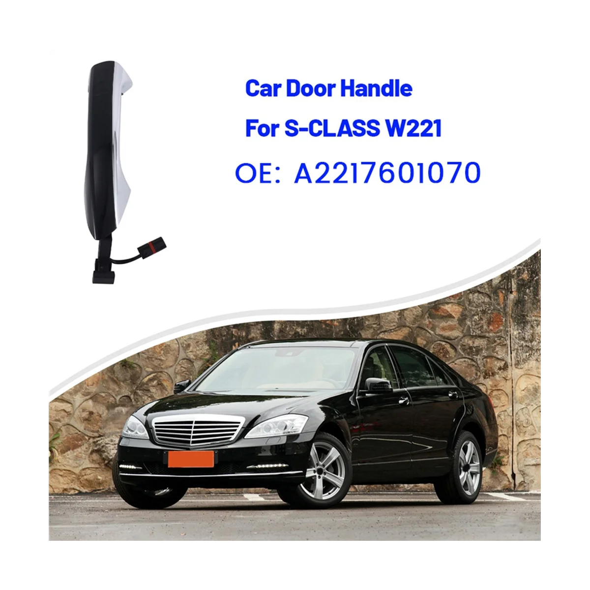 A2217601070 ручка правой наружной двери для Mercedes Benz S-CLASS W221 S300 S350L S500 S600 2006-2013 внешний