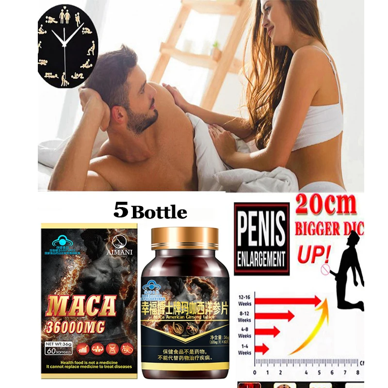 

Продукты для здоровья MACA, экстракты, энергетический усилитель, улучшение функции, физическая сила, порошок женьшеня