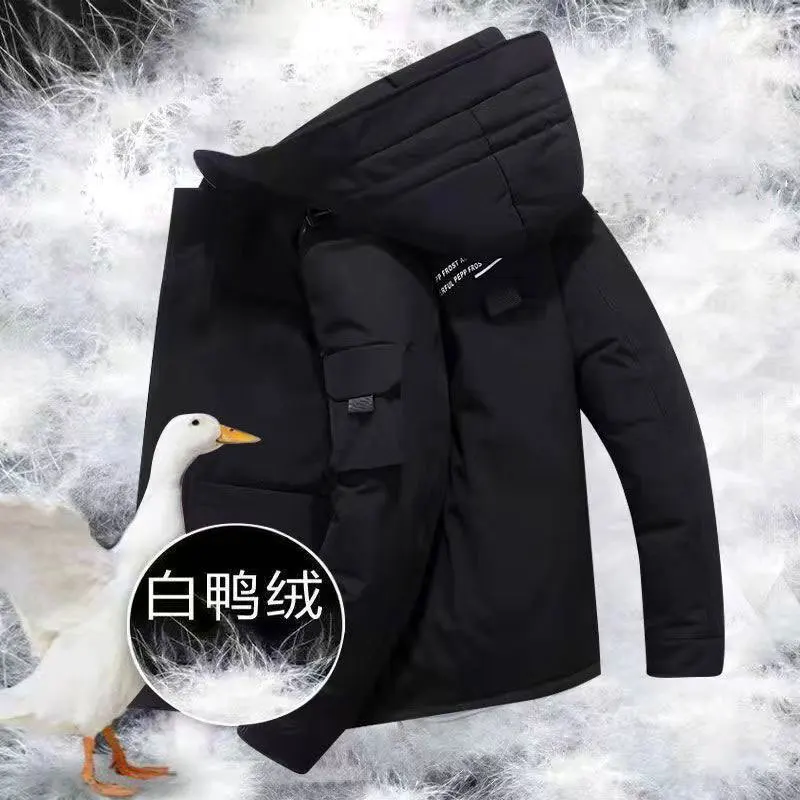 Short Down Coat Men Winter 2022 New Solid Color Hooded Jacket Down Jacket