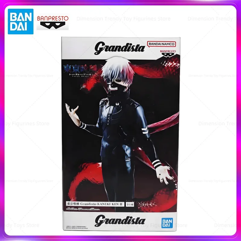 Фото В наличии: Оригинальная коллекционная фигурка Banpresto Grandista Anime Tokyo Ghoul Kaneki Ken от Bandai – модель-игрушка, подарок на день рождения TT №1