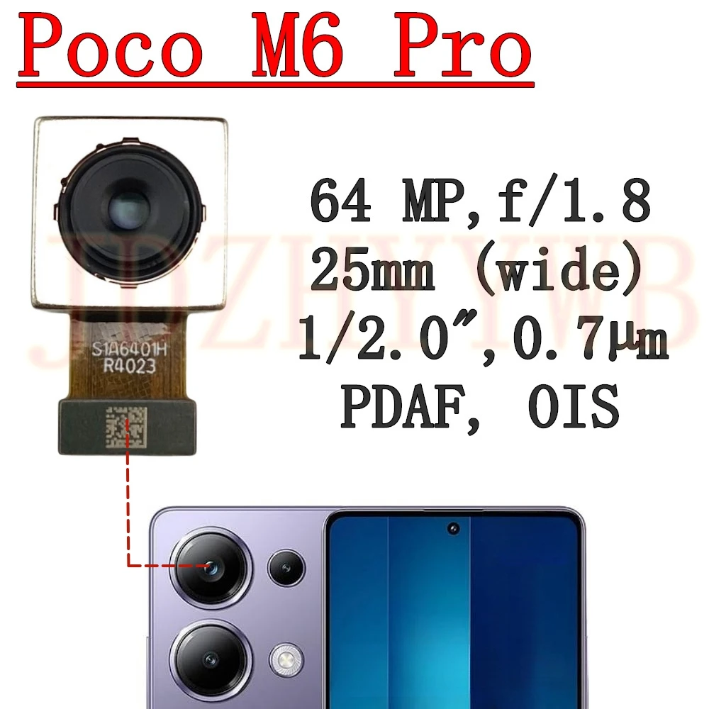 Задняя камера для Xiaomi Poco M6 Pro M6Pro M5 M5s M4 M4Pro M3 M3Pro Большая задняя основная широкая
