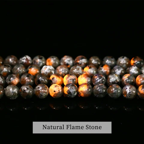 Бусины Yooperlite Fire Sodalite 90 шт