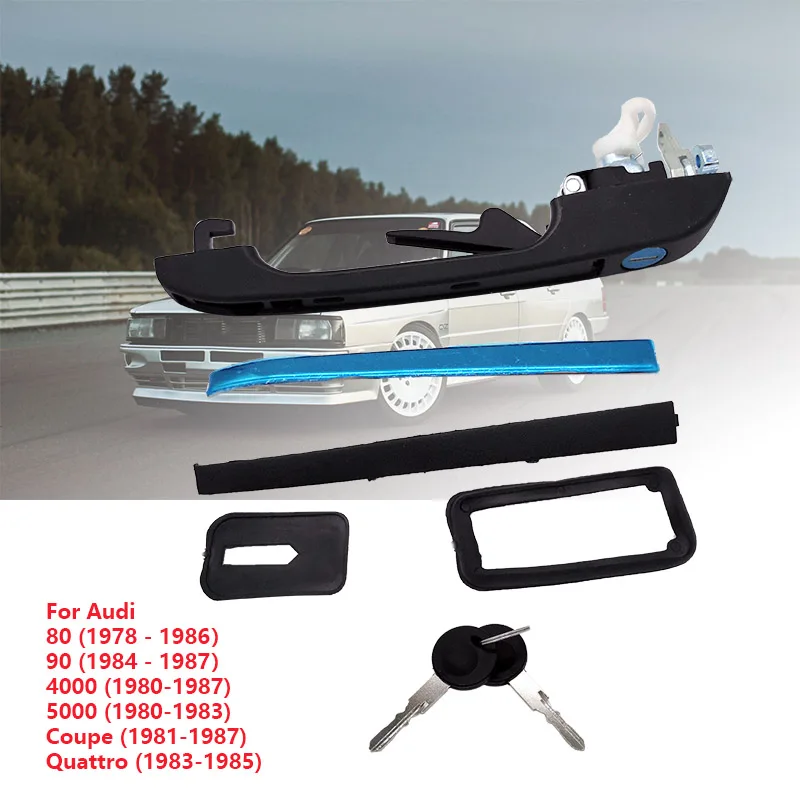 Внешняя дверная ручка для AUDI 80 100 Coupe/Quattro/Sport URQUATTRO 813837205C 813837206C 813839205 813839206 |