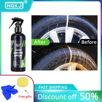 tyre gloss hgkj s22 tire coating spray hydrophobic sealant wax for car wheel auto re black shine chemistry filler rust removal