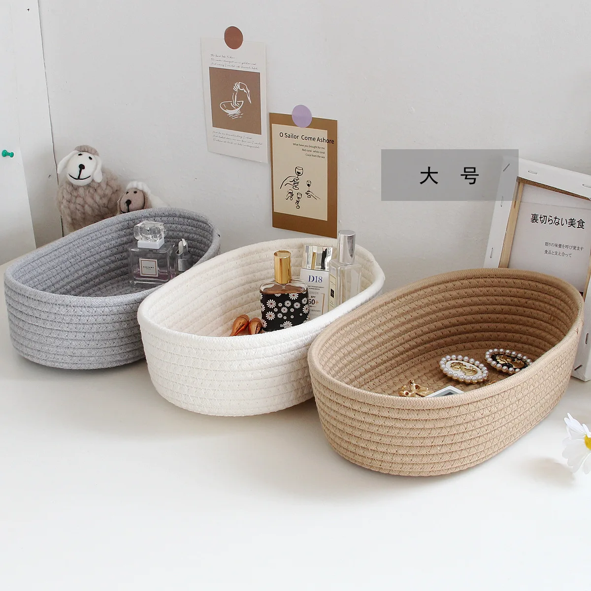 

Multifunctional Storage Baskets Woven Desktop Sundries Kids Toys Organizer Box Desk Stationery Does Not Occupy Space Boxes Items