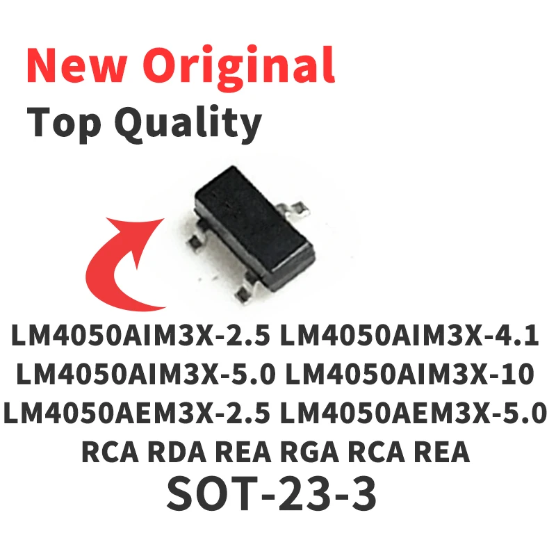 Лампа заднего вида, задняя крышка