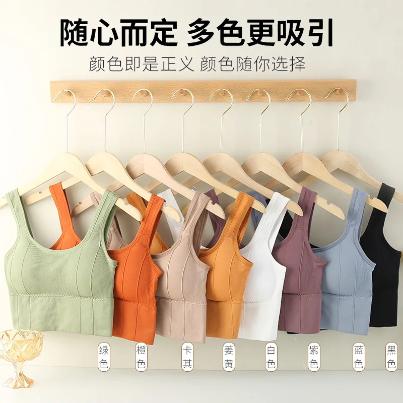 Warm Summer New Breathable Inner and Outer Vest Women's Sports Bra Sports Bra Sports Top