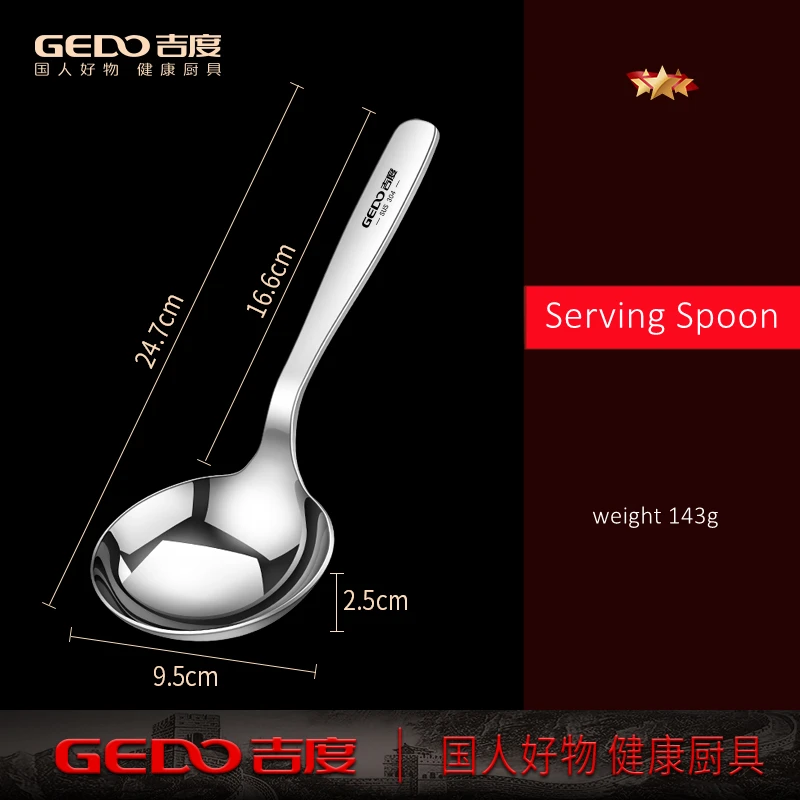 

LFGB Certification Ultra Thick Pure 304 Stainless Steel Serving Spoon 95mm Width 25mm Soup Ladle for Family Banquet Tablware